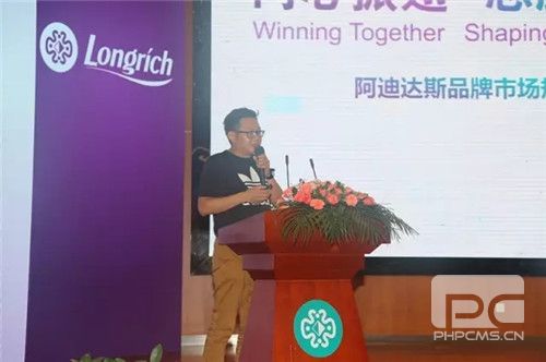 国际体育用品巨头科蒂阿迪达斯联姻隆力奇,开创化妆品体验新模式