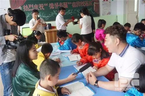 “温暖更骄傲” 蒙古中学德邻书屋落成