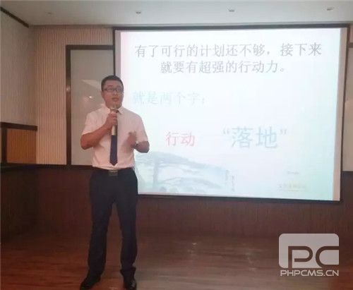 与世界同步,让梦想成真——安然北方区初级领导力培训隆重召开