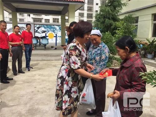 太阳神甘肃分公司开展“传承美德,关爱老人”系列活动