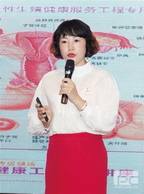 三八妇乐中国女性生殖健康服务工程推进会走进“苗乡侗寨”——凯里