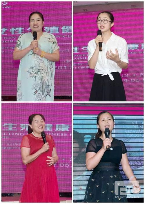 三八妇乐中国女性生殖健康服务工程推进会走进“苗乡侗寨”——凯里