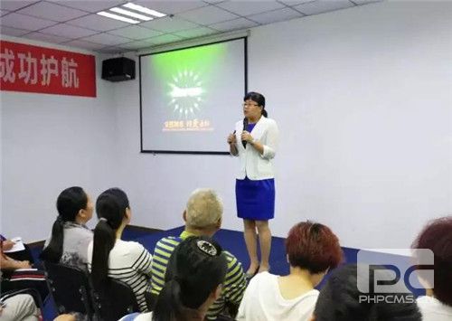 安然营养培训会议在成都顺利召开