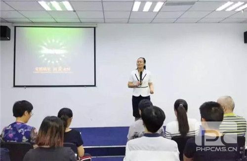 安然营养培训会议在成都顺利召开