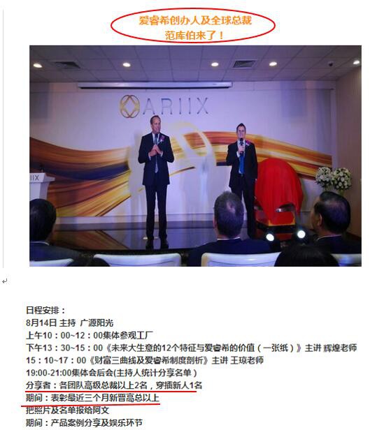 QQ20170720215828