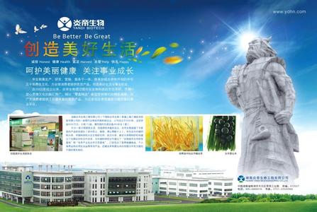 20140929181541_6595.jpg