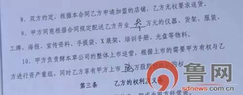 微信图片_20170828134004.jpg