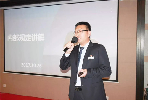 安然纳米营销系统内训顺利举办