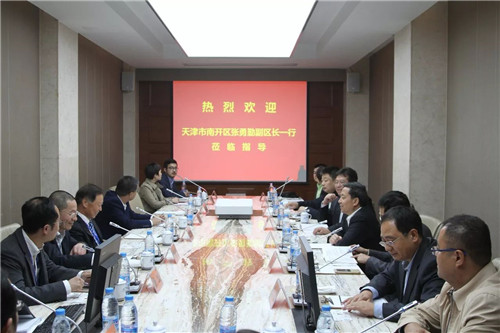 天津市南开区委常委张勇勤等一行考察隆力奇