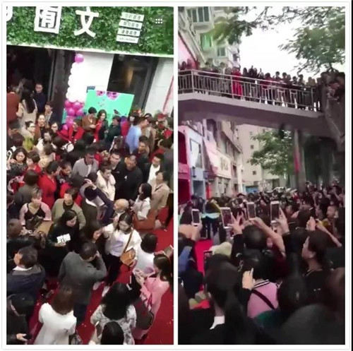 北方大陆·囿文10店同庆厦门2店开业,美力绽放华南大地!