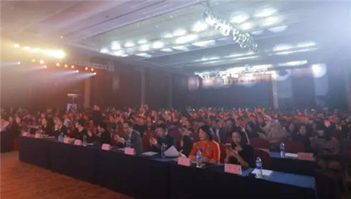 北方大陆囿文华南地区品牌发布会在厦门隆重举行