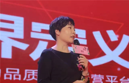 北方大陆囿文华南地区品牌发布会在厦门隆重举行