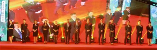 北方大陆囿文华南地区品牌发布会在厦门隆重举行