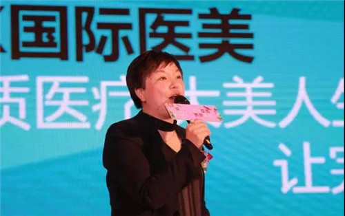 北方大陆囿文华南地区品牌发布会在厦门隆重举行