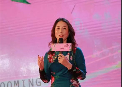 北方大陆囿文华南地区品牌发布会在厦门隆重举行
