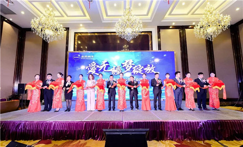 爱无疆,梦绽放—安然南京分公司开业庆典成功举办