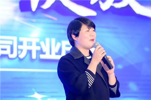 爱无疆,梦绽放—安然南京分公司开业庆典成功举办