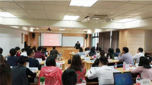 克缇:圆梦厦大管理研修班顺利结业!