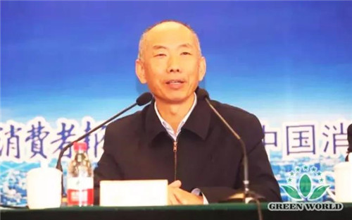 沃德出席首届(2017)直销行业创业经验交流座谈会