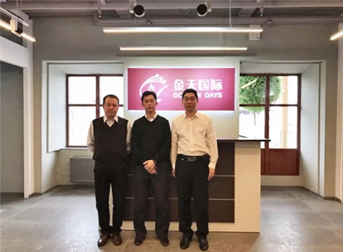 实现生态保养全球化,金天国际俄罗斯分公司全面投入运营