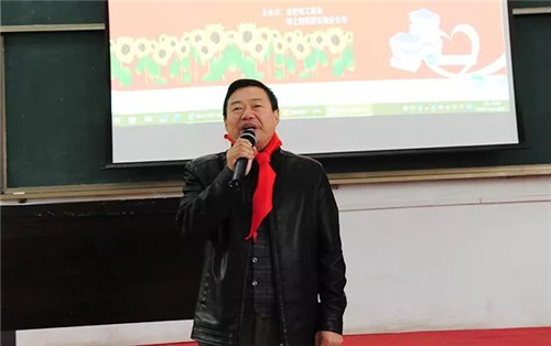 为爱行动，少年强则国强——绿之韵“绿韵圆梦·书香助学”行动走进合肥