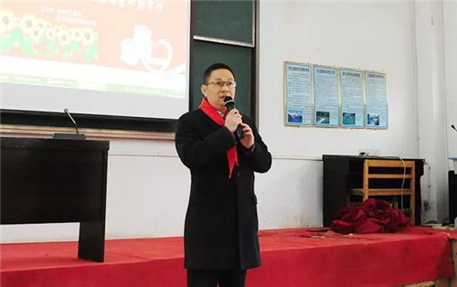 为爱行动,少年强则国强——绿之韵“绿韵圆梦·书香助学”行动走进合肥