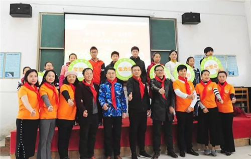 为爱行动,少年强则国强——绿之韵“绿韵圆梦·书香助学”行动走进合肥