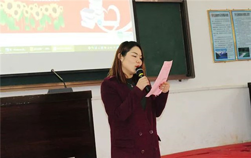 为爱行动,少年强则国强——绿之韵“绿韵圆梦·书香助学”行动走进合肥