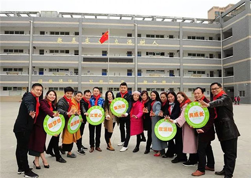 为爱行动,少年强则国强——绿之韵“绿韵圆梦·书香助学”行动走进合肥
