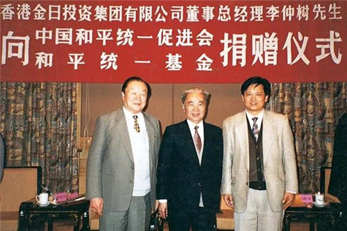 中国统促会孙凌雁执行副秘书长一行莅临金日