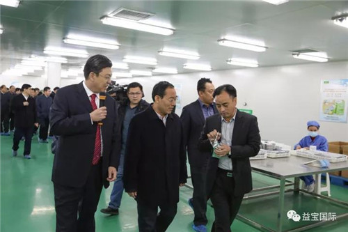 济宁市党政观摩团来益宝康富森观摩考察