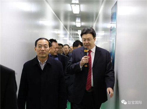 济宁市党政观摩团来益宝康富森观摩考察