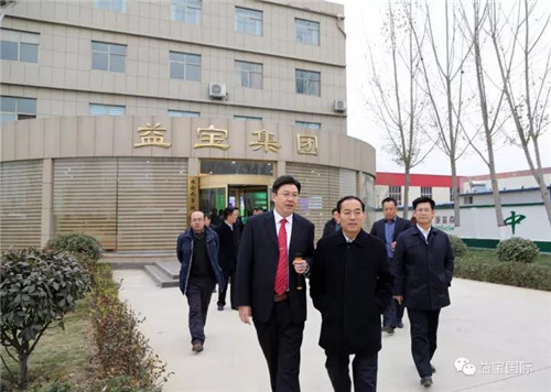 济宁市党政观摩团来益宝康富森观摩考察