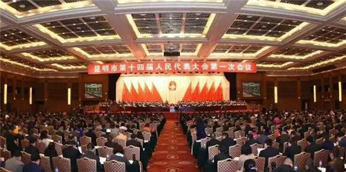 昆明市发改委主任李肇圣莅临理想,对市人大代表焦家良《建议把昆明打造成“健康中国”的领军城市》议案调研