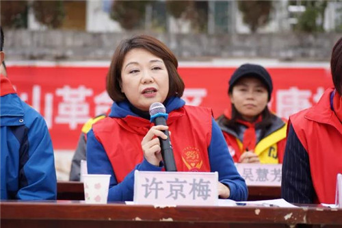 北方大陆健康帮扶暖冬计划在革命老区安徽岳西举行 —走进大别山革命老区 健康扶贫精准到村!