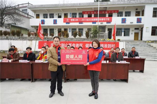 http://www.zhiliaow.cn/uploadfile/2017/1209/20171209095109287.jpg
