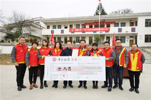 http://www.zhiliaow.cn/uploadfile/2017/1209/20171209095113516.jpg
