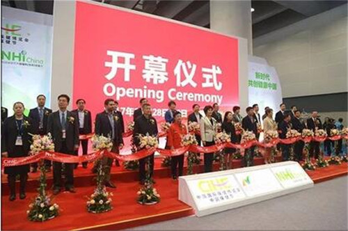 中国国际保健博览会 海之圣揽五项大奖彰显品牌实力