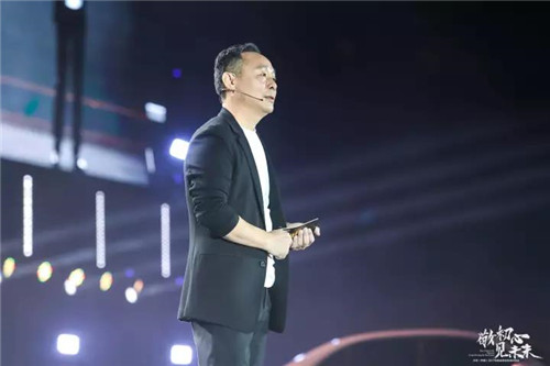 三生(中国)2017年度全球业务研讨峰会圆满落幕