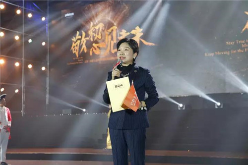三生(中国)2017年度全球业务研讨峰会圆满落幕