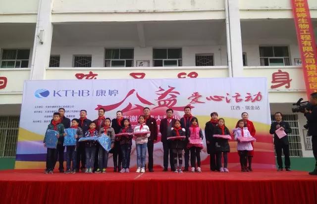 http://www.zhiliaow.cn/uploadfile/2017/1214/20171214025049598.jpg