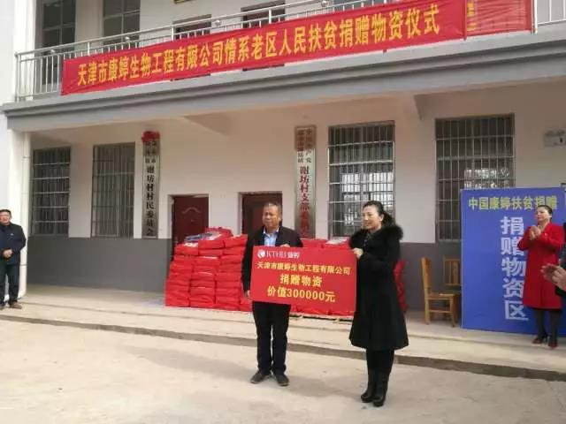 http://www.zhiliaow.cn/uploadfile/2017/1214/20171214025053535.jpg