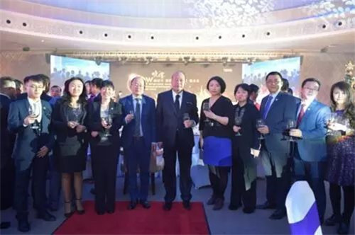 2017天狮集团全球飞狮晚宴盛大开启
