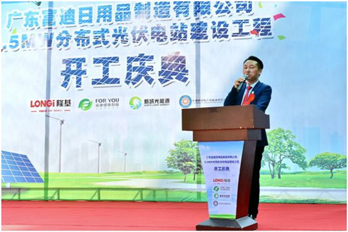 http://www.zhiliaow.cn/uploadfile/2018/0102/20180102035731439.jpg
