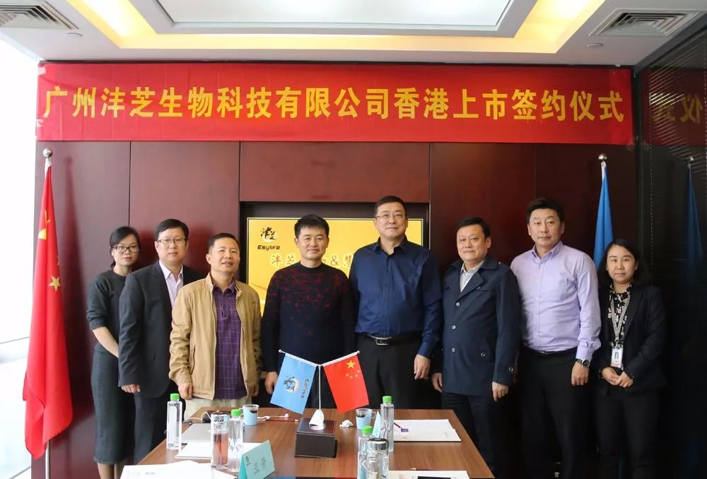 http://www.zhiliaow.cn/uploadfile/2018/0104/20180104044242129.jpg