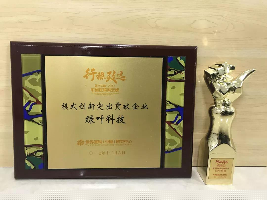http://www.zhiliaow.cn/uploadfile/2018/0106/20180106025246576.jpg