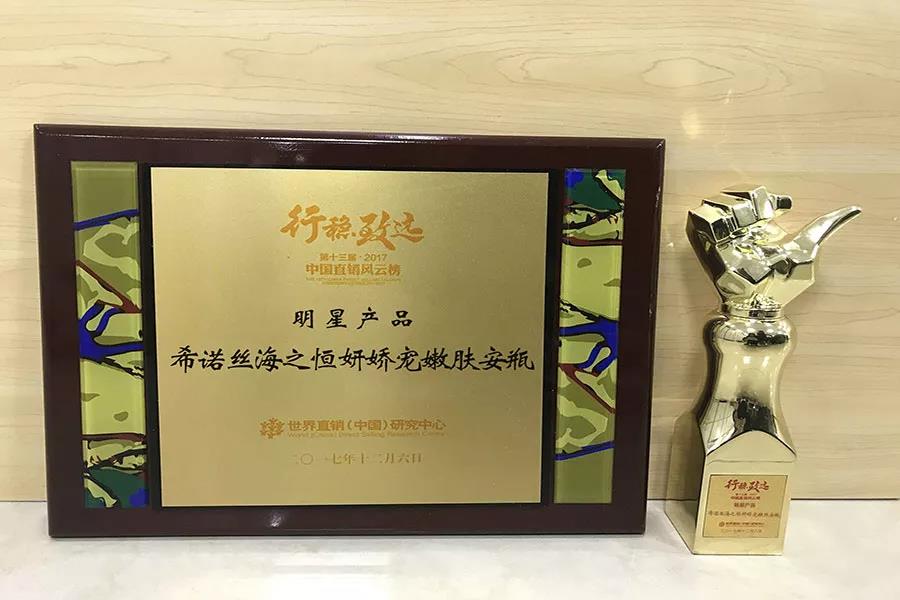 http://www.zhiliaow.cn/uploadfile/2018/0106/20180106033658836.jpg
