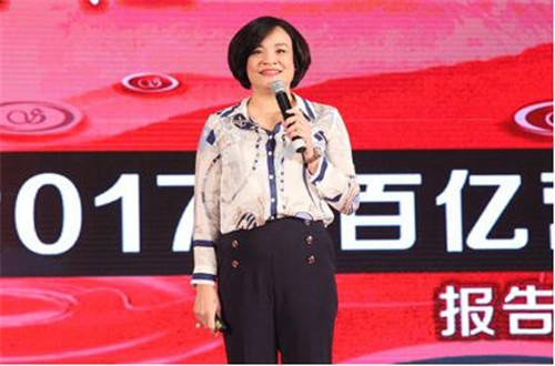 “不忘初心·坚持梦想”——尚赫全国领袖高峰会议隆重召开