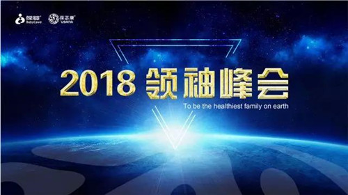 http://www.zhiliaow.cn/uploadfile/2018/0109/20180109034421698.jpg