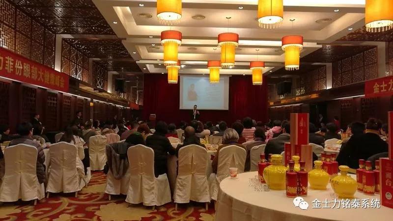 http://www.zhiliaow.cn/uploadfile/2018/0110/20180110040528818.jpg